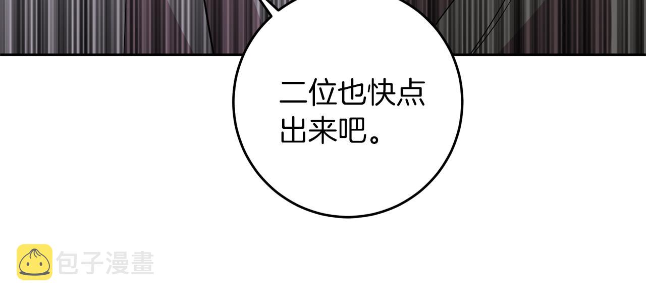 第59话 无中生有40