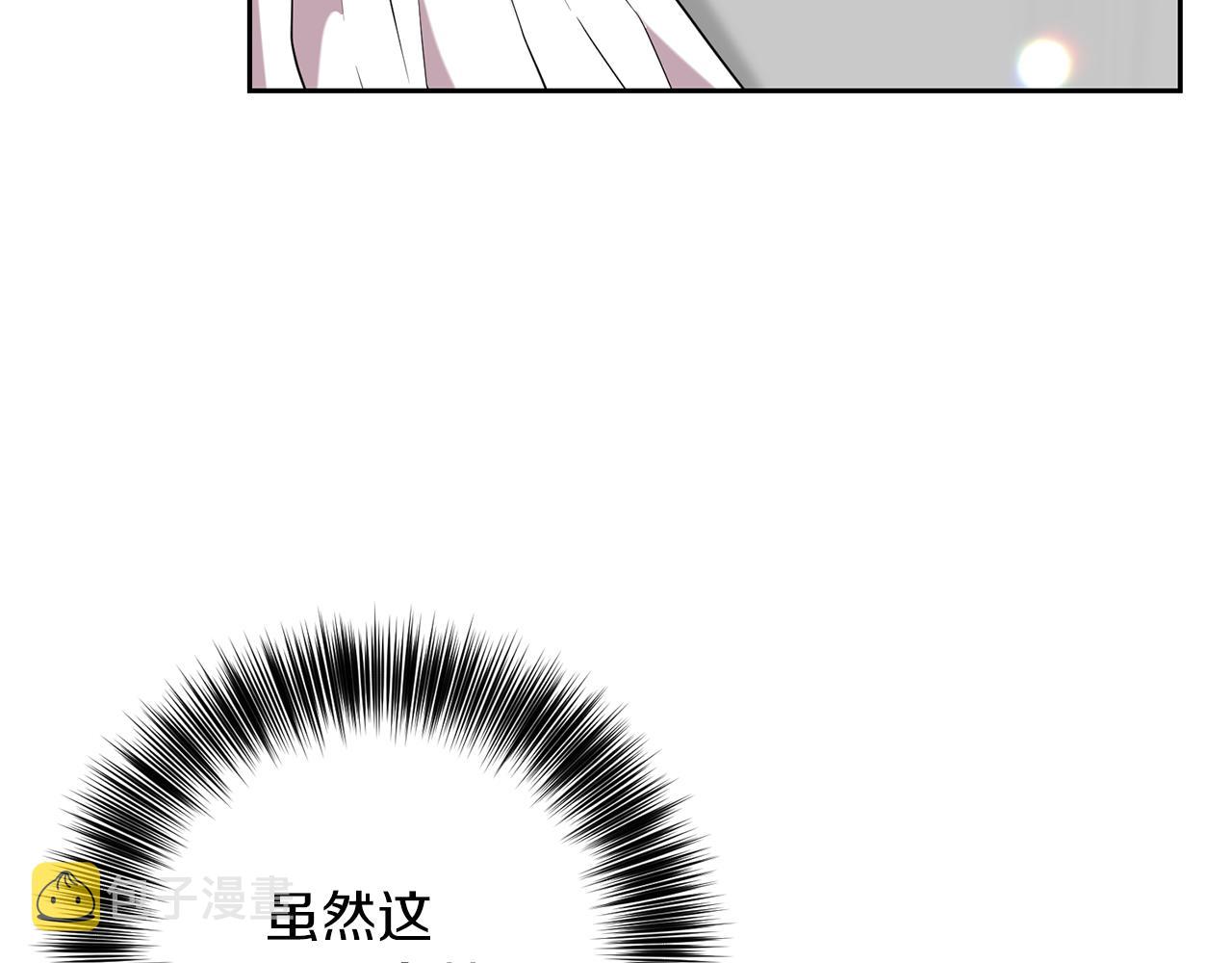 第50话 未来婆婆77
