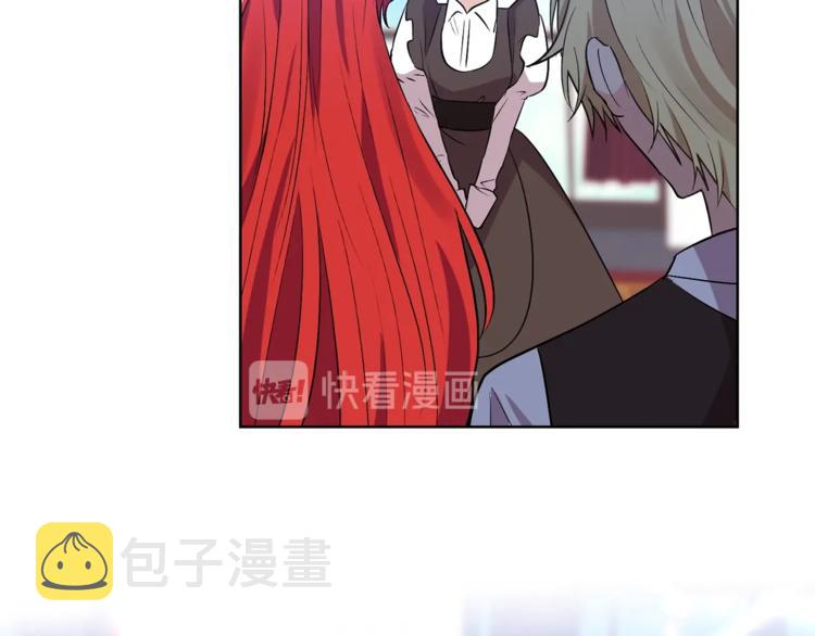 第5话 解锁新颜色28