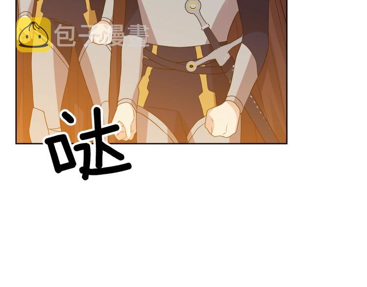 第23话 教我画画吧4