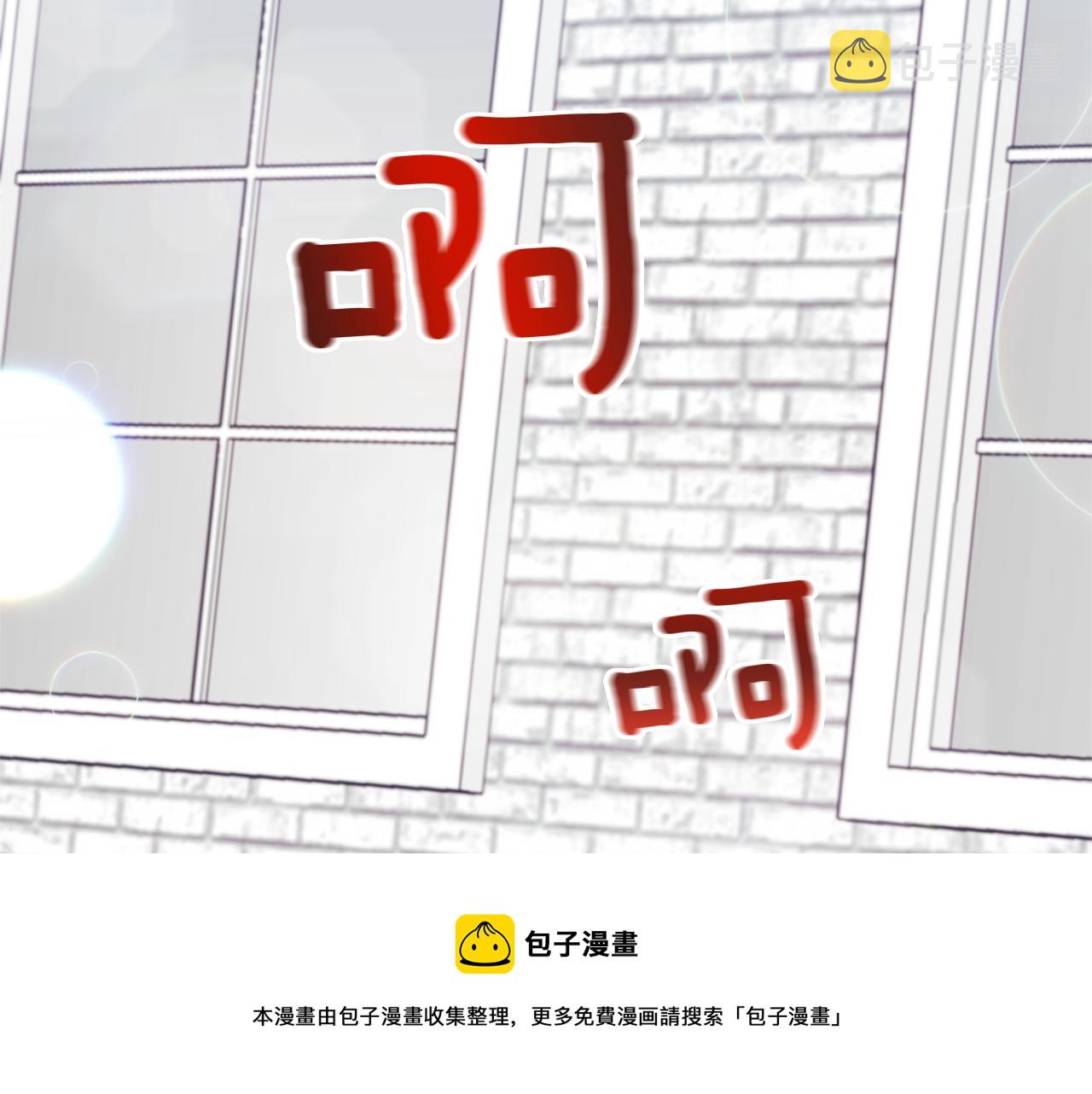第53话 逃跑94