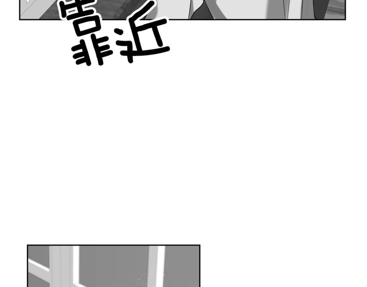 第11话 第二种颜色108