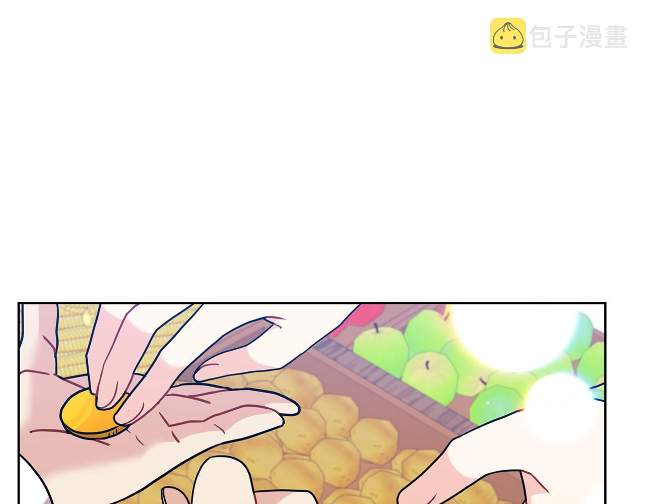 第41话 不能表达的爱157
