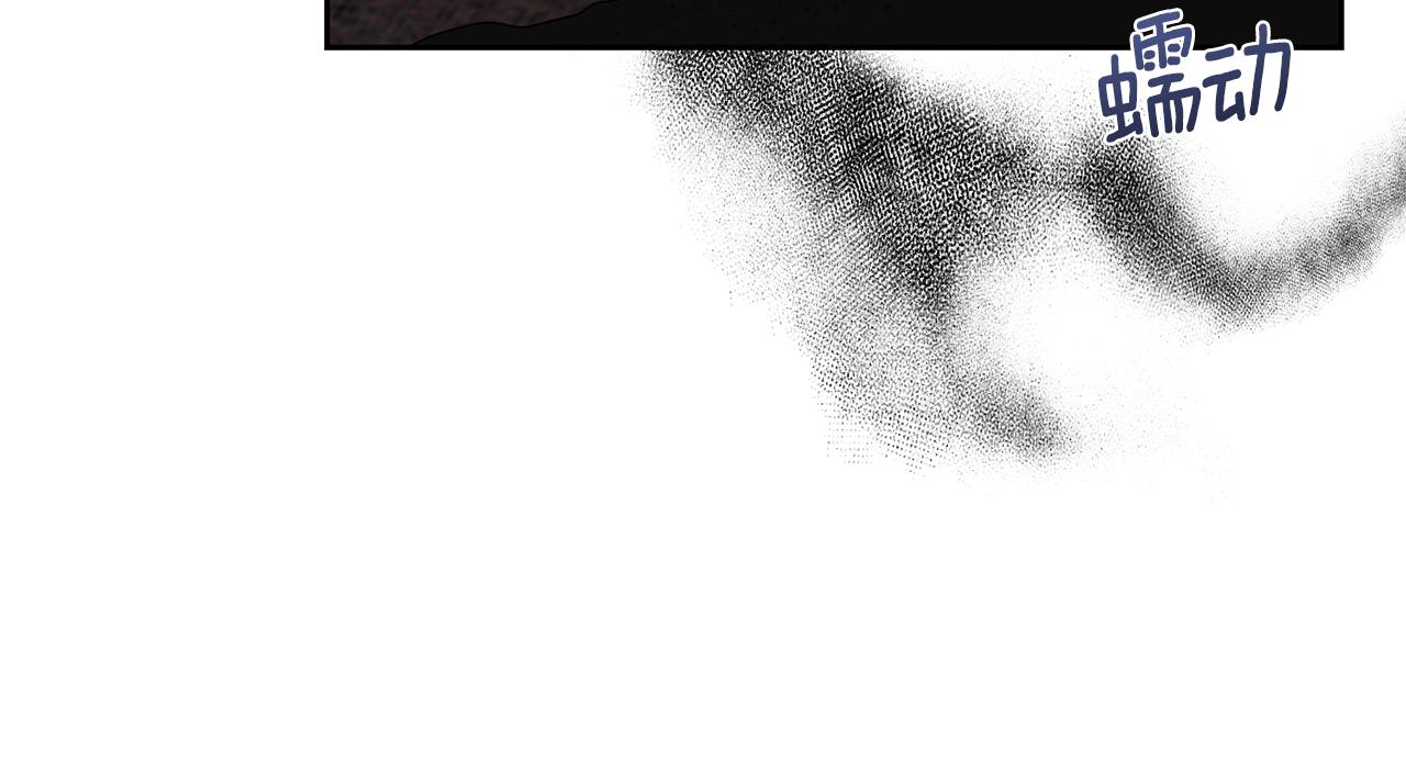 第70话 表白29