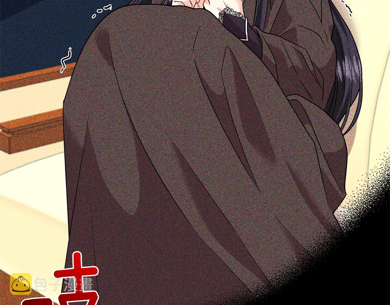 第49话 苦恼141