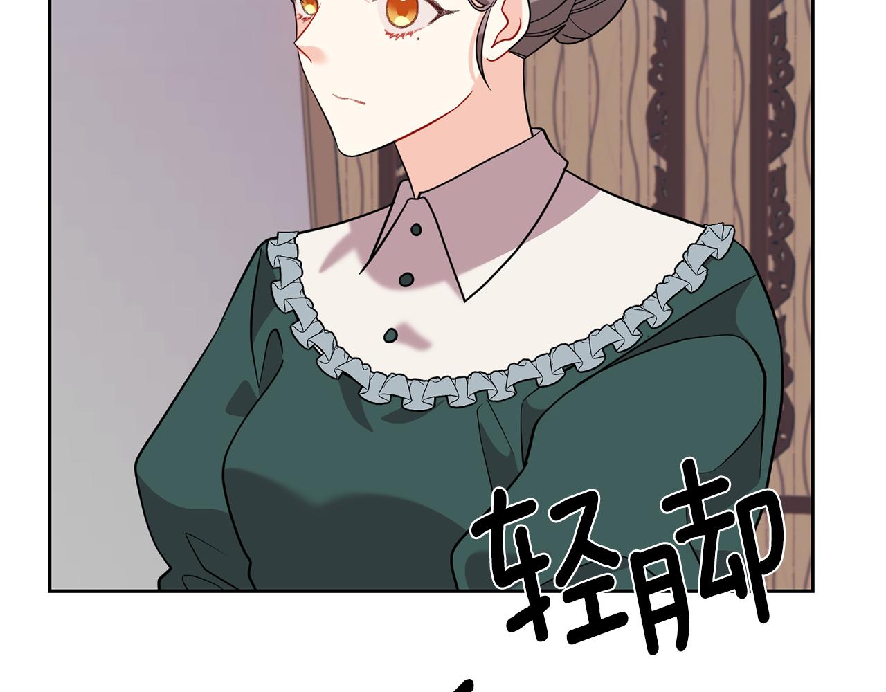 第57话 坦白186