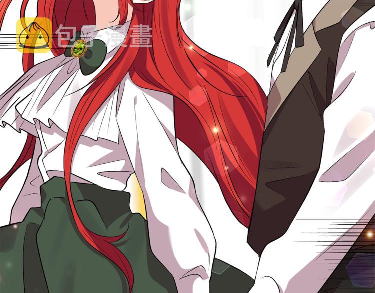 第5话 解锁新颜色42