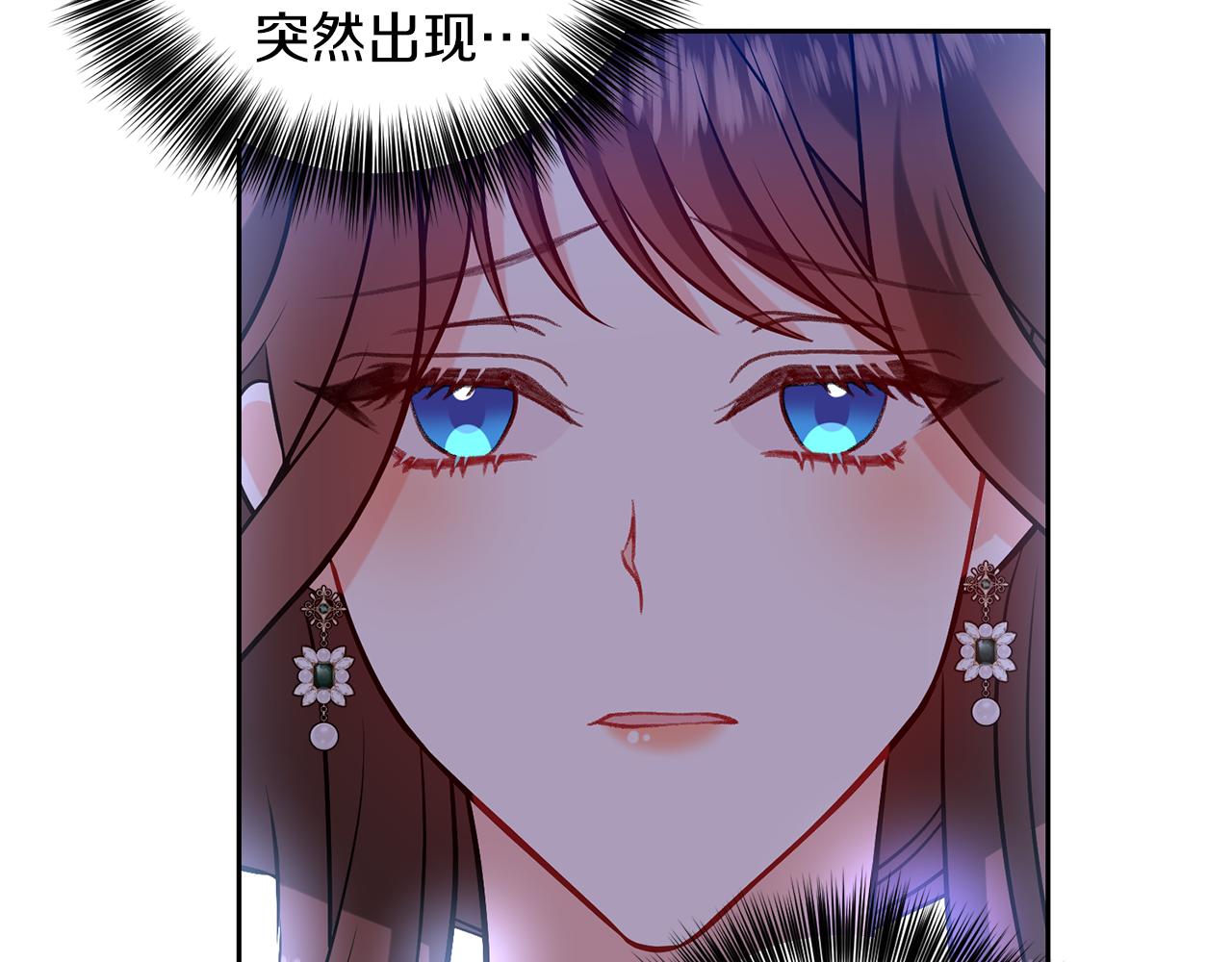 第68话 找妈妈125