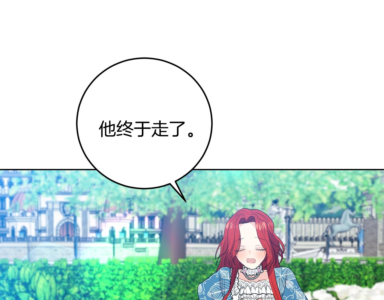 第30话 幸福18
