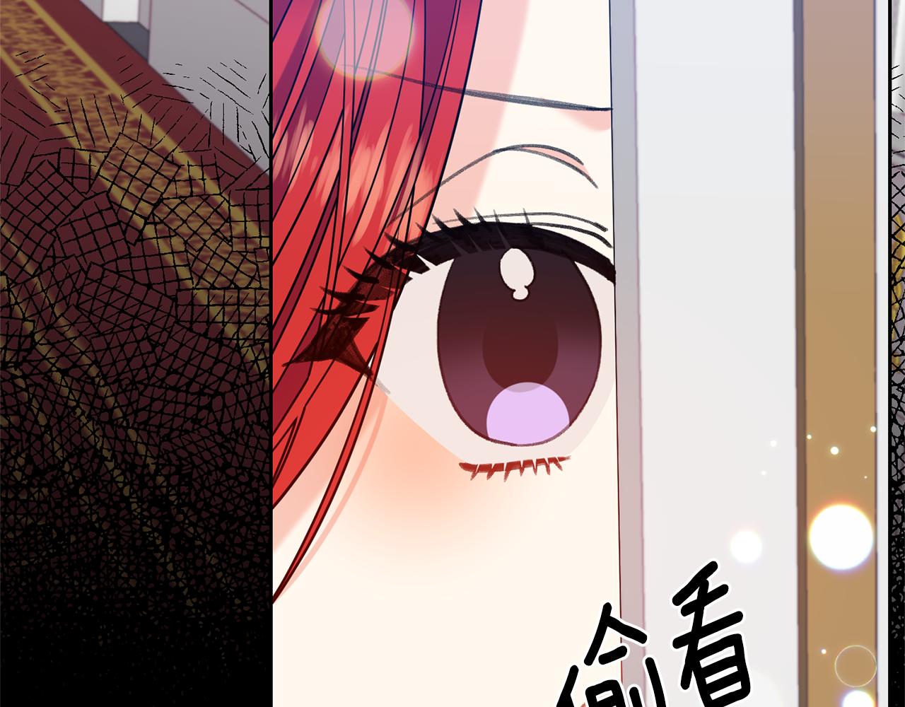 第54话 误会16