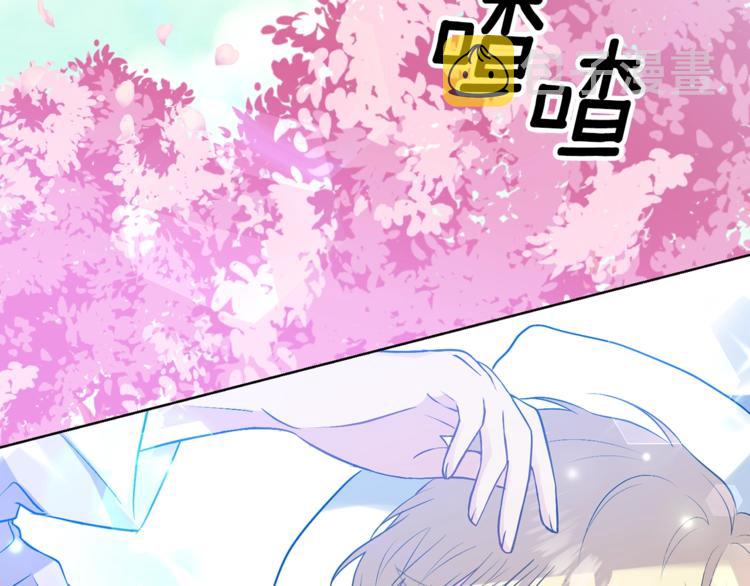 第7话 交流练习19