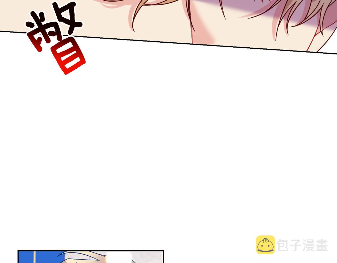 第47话 寻找65