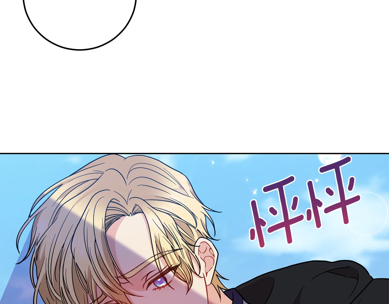 第44话 我认识的人是谁121