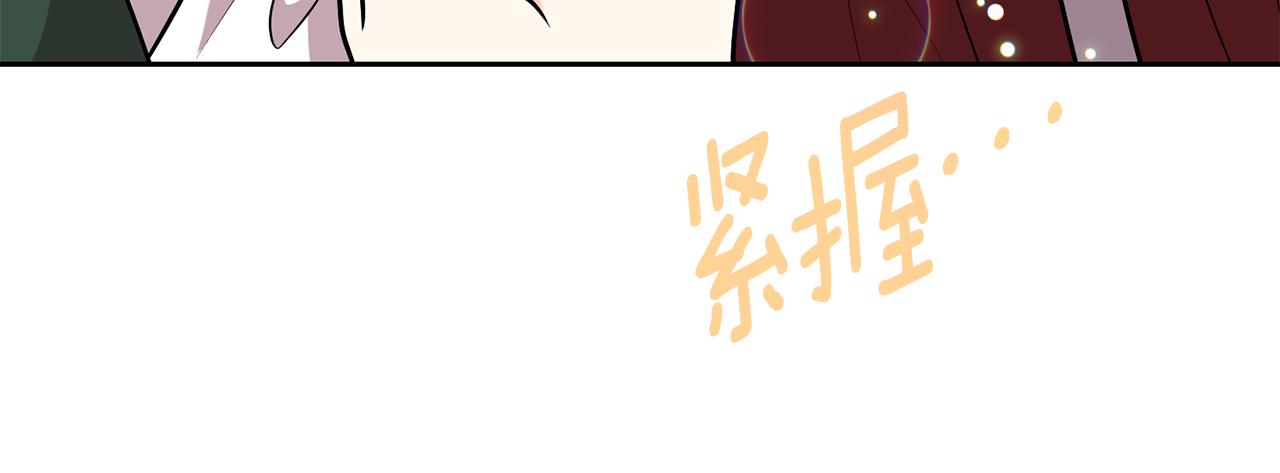 第73话 前世回忆170