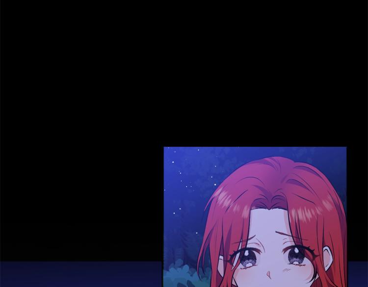 第4话 恋爱的烦恼33