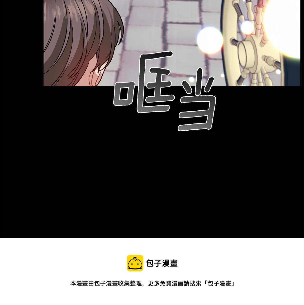 第43话 逃跑的梦想188