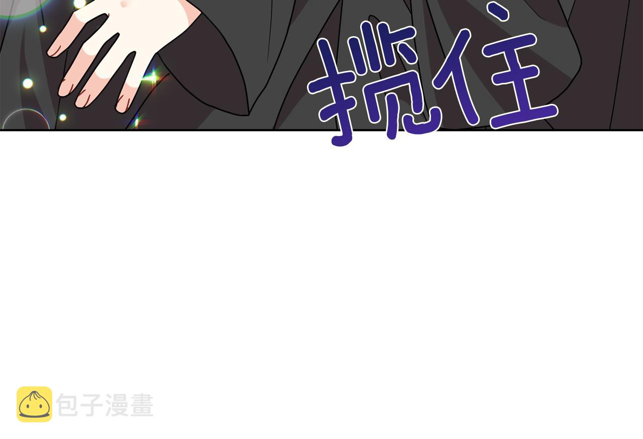 第43话 逃跑的梦想18