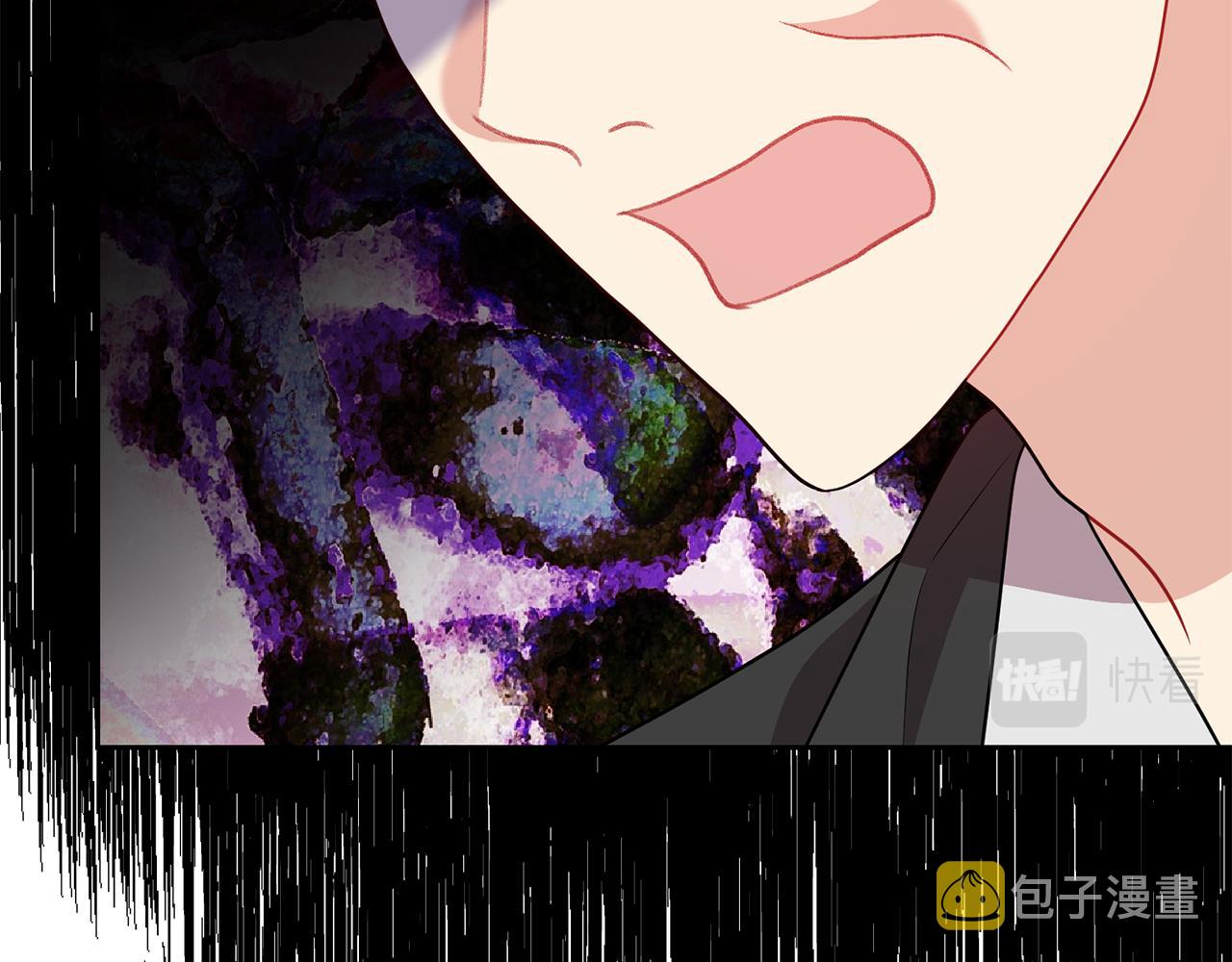 第67话 尘封的秘密127