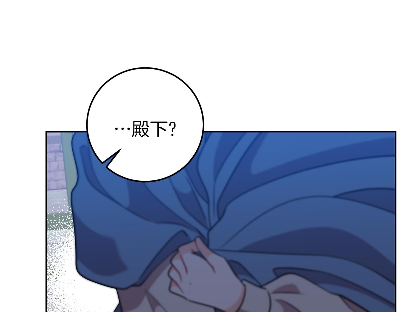 第57话 坦白213