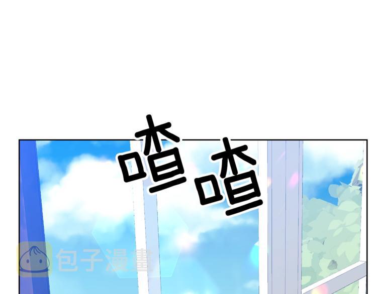 第11话 第二种颜色111