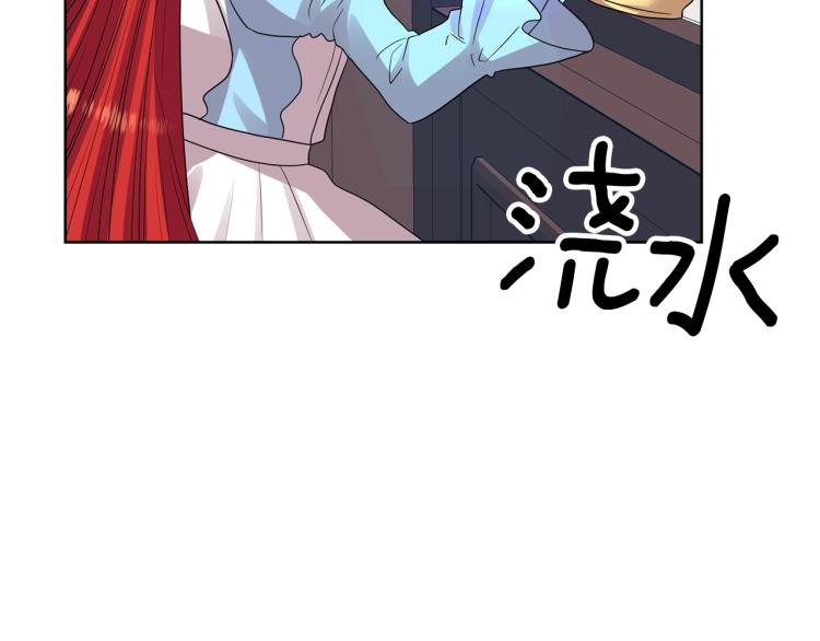 第23话 教我画画吧180