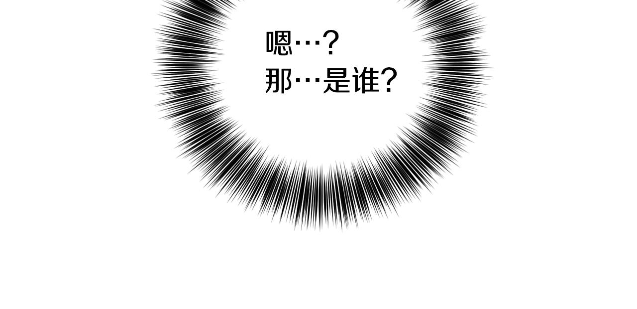 第73话 前世回忆6