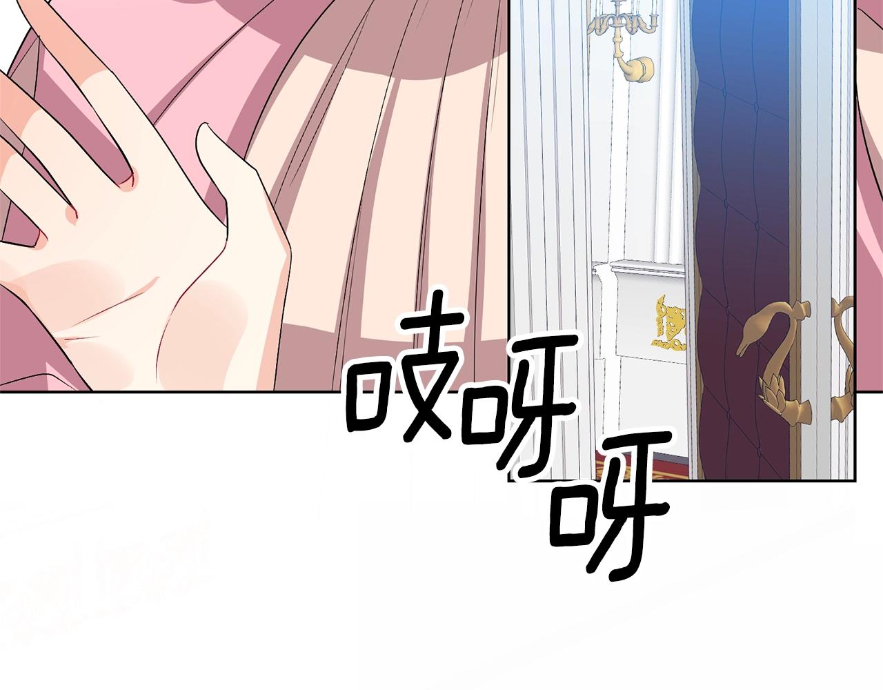 第14话 哭的让人心疼53