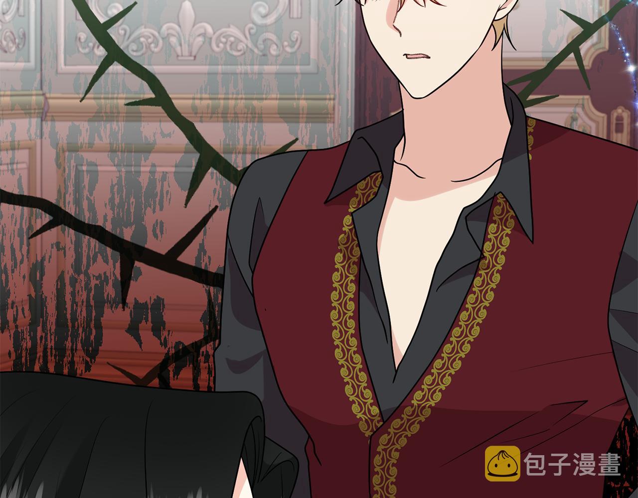 第75话 爲皇帝治疗78