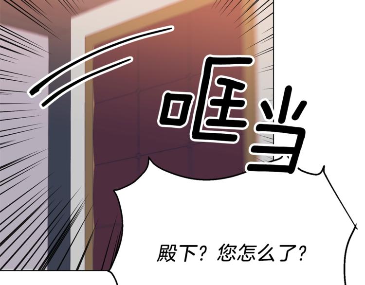 第10话 心跳13