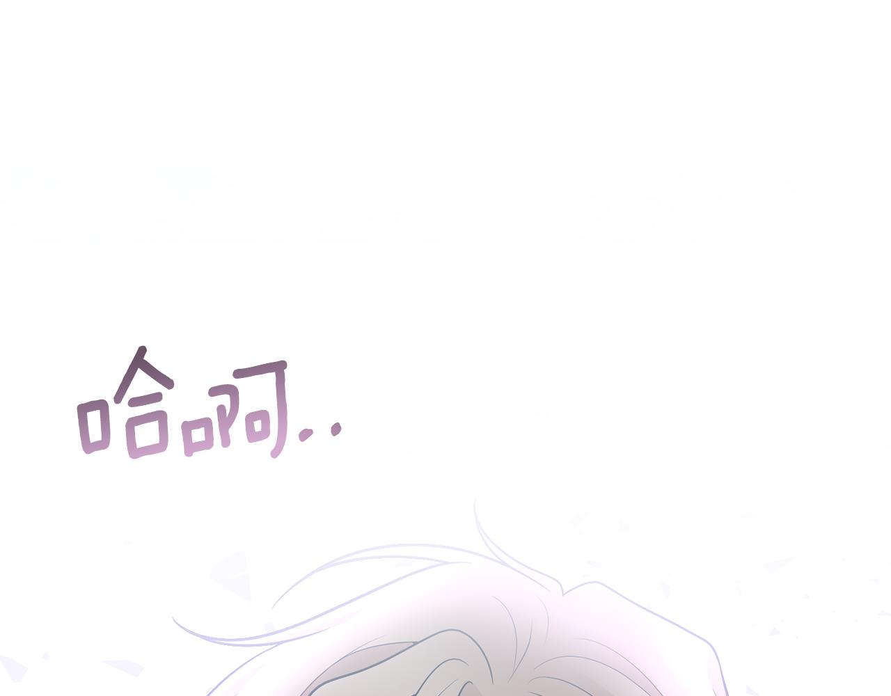 第71话 秀恩爱167