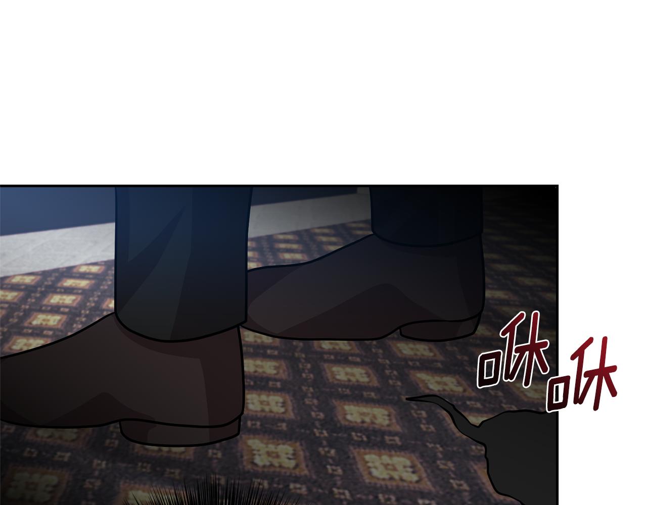 第77话 帝国陷入危机69