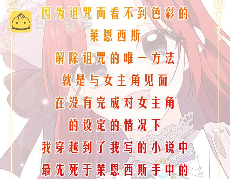 预热 6月中旬上线2