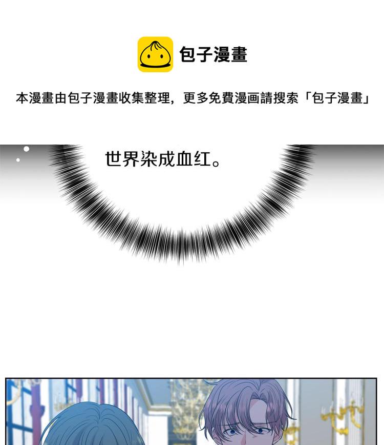 第20话 失明33