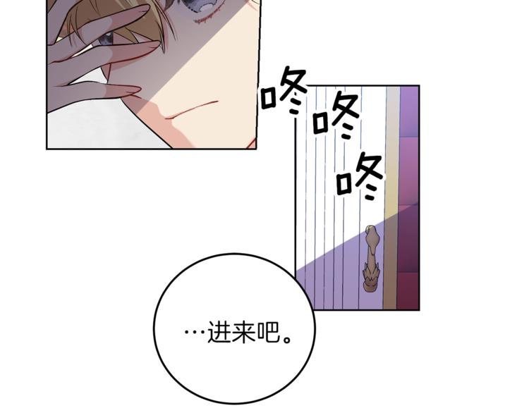 第7话 交流练习25