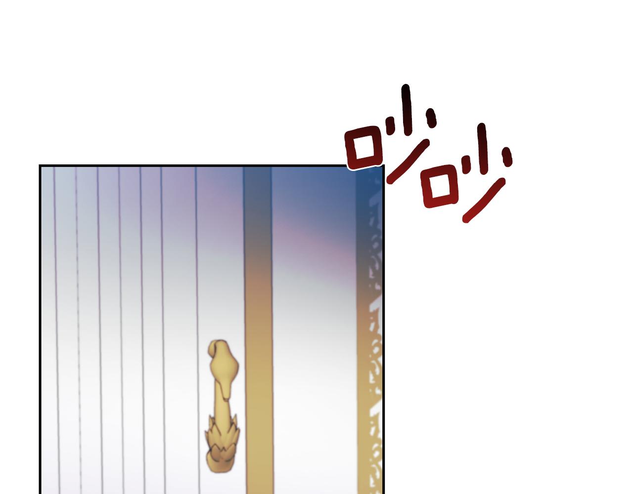 第62话 留住你103
