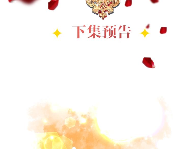 第20话 失明174