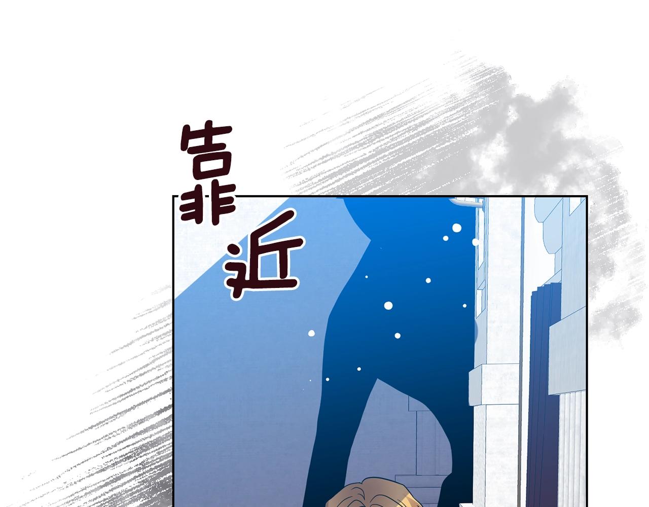 第31话 我喜欢你153