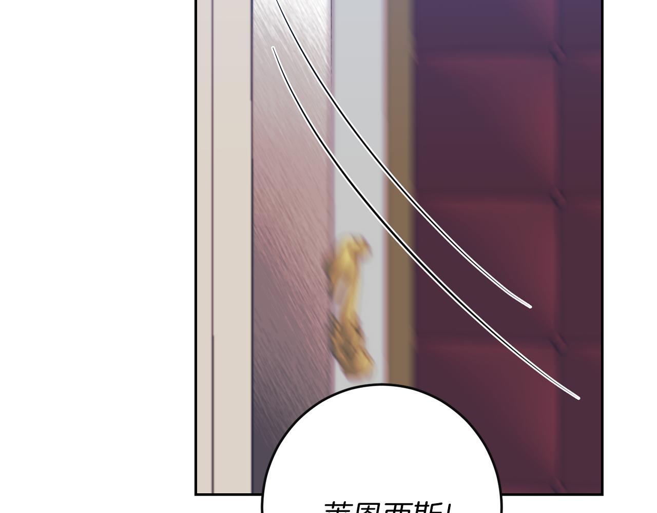 第56话 保护104