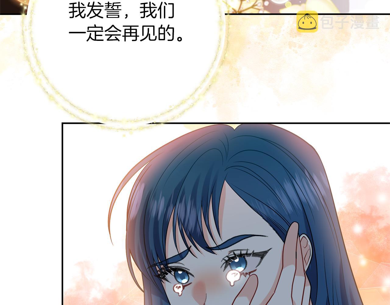 第51话 一定会再见的181
