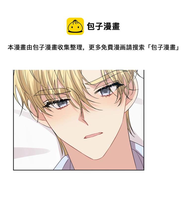第21话 诅咒解除？23