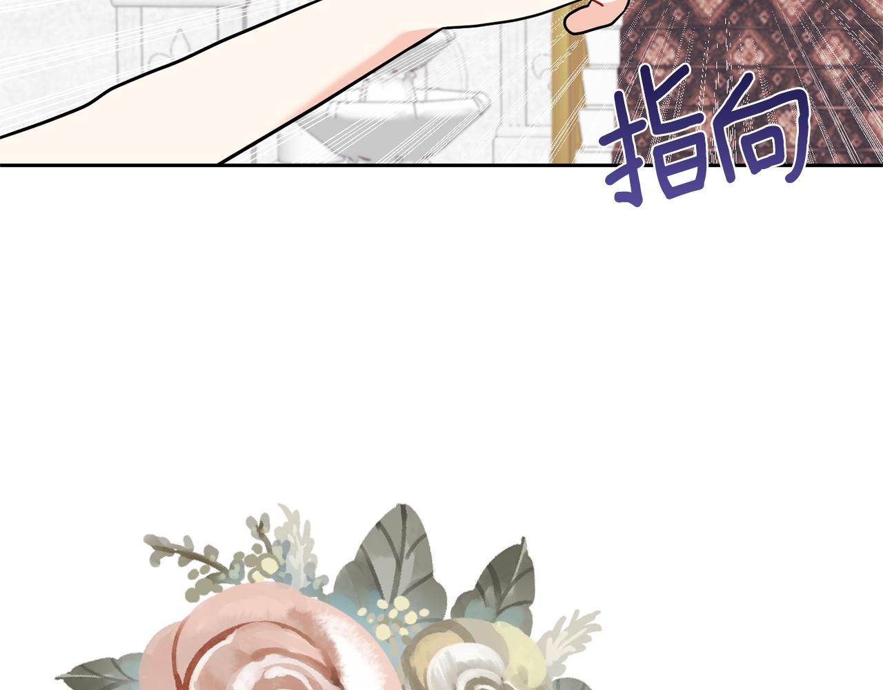 第68话 找妈妈26