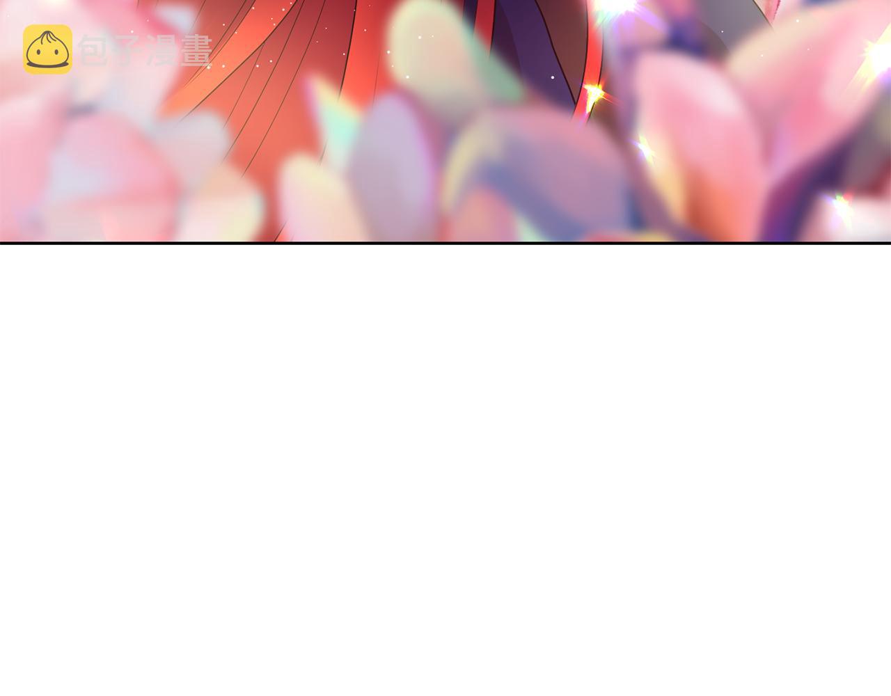 第37话 和亲167