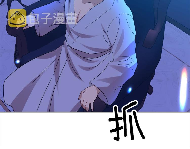 第23话 教我画画吧80