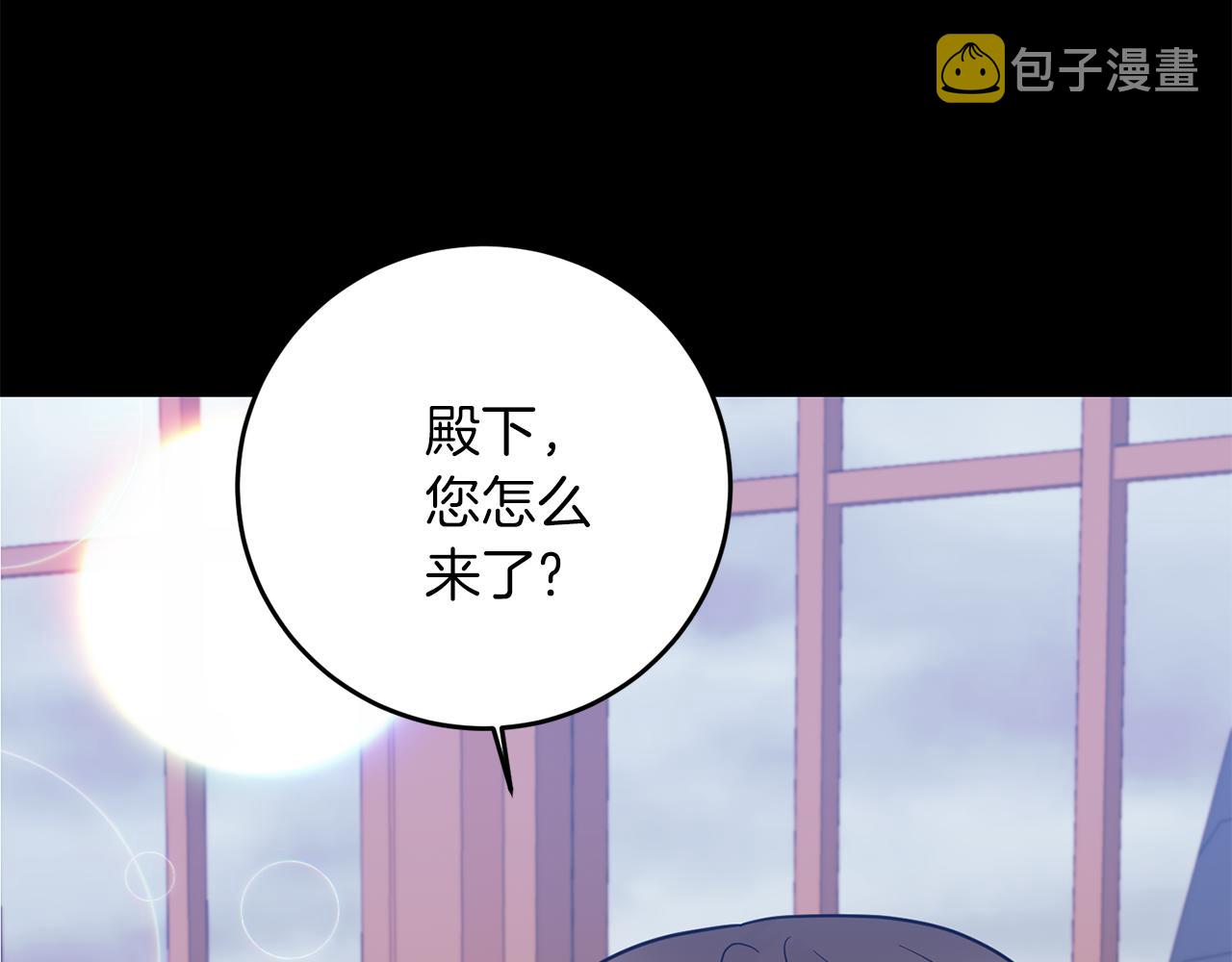 第43话 逃跑的梦想130
