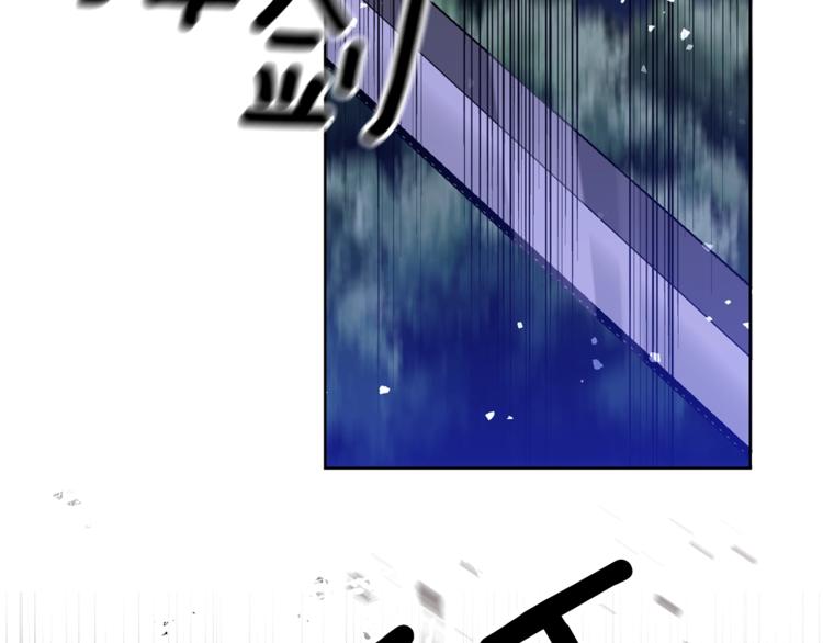 第3话 预言失灵了？90