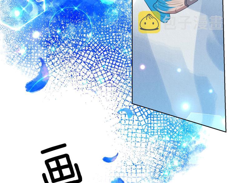 第23话 教我画画吧128
