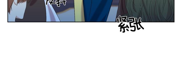 第16话 紫色瞳孔29