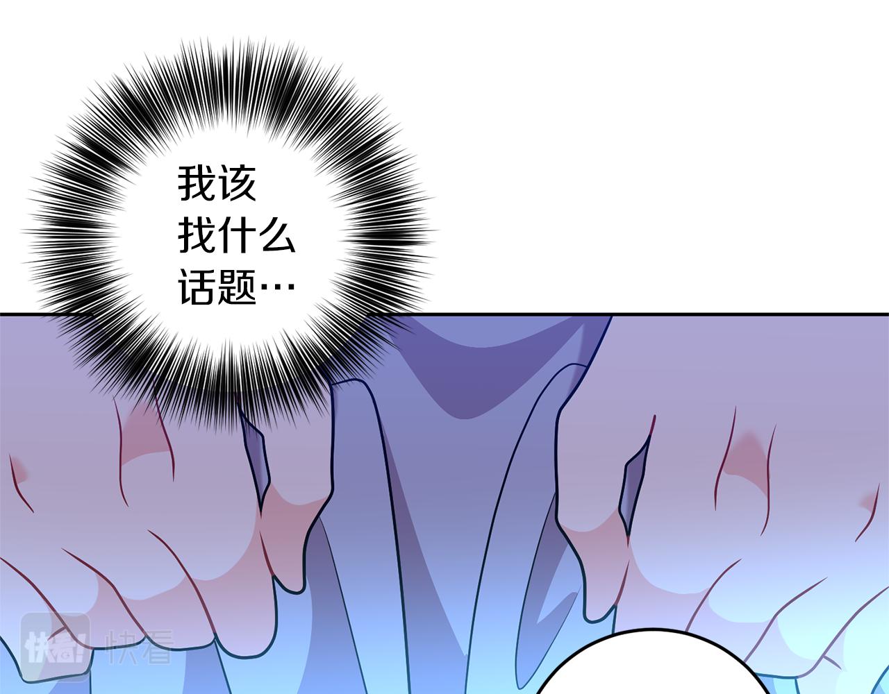 第68话 找妈妈127