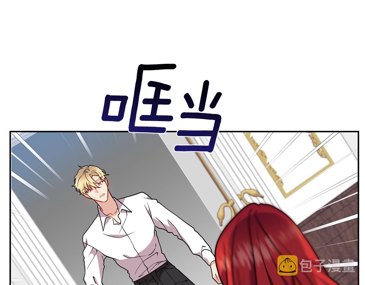 第61话 袒露心意58