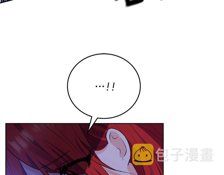 第3话 预言失灵了？133